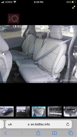 تويوتا سيينا